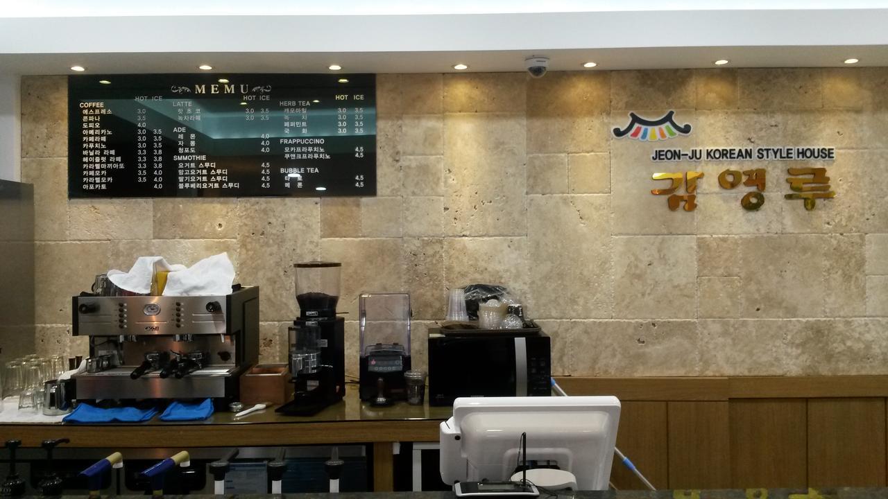 Gamyoungroo Jeonju Exterior foto