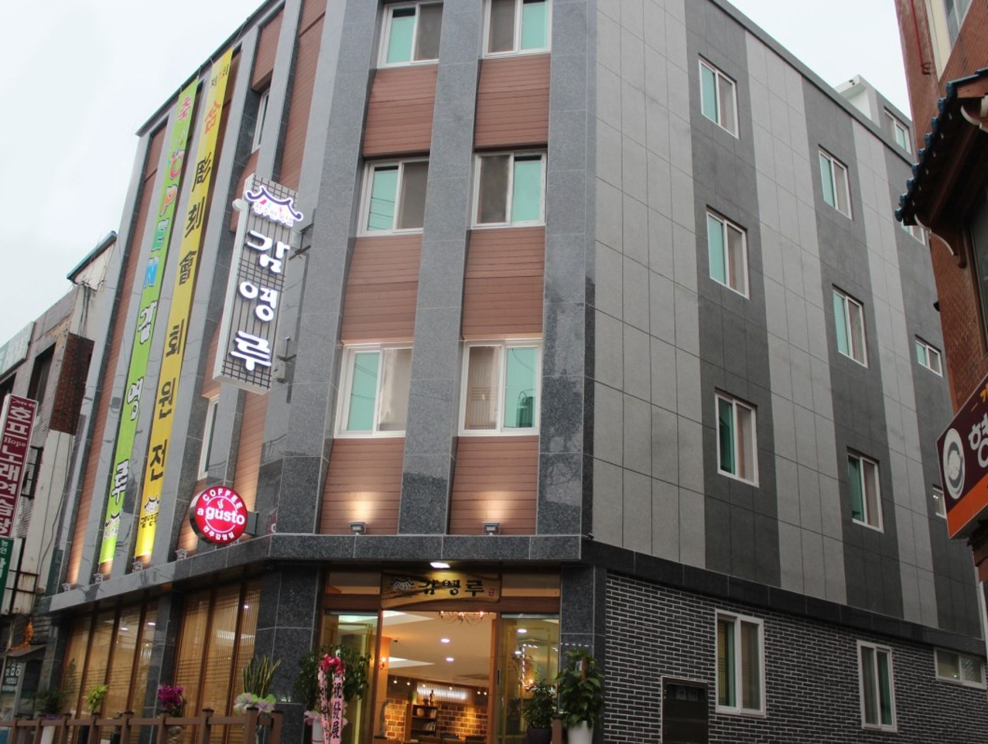 Gamyoungroo Jeonju Exterior foto